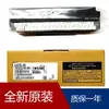 Módulo PLC Aj55Tb3-16D Aj55Tb2-8R Aj55Tb2-16R Aj55Tb2-4R