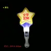 Palo de Luz LED Zhang Yixing, Palo de Luz, Palo Estrella Flash, Palo de Soporte para Conciertos, Logo Personalizable