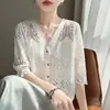 Blusa de ganchillo hueca estilo francés con cuello en V y mangas abullonadas para mujer, diseño único, top cárdigan de nicho, camiseta holgada y transpirable de manga corta