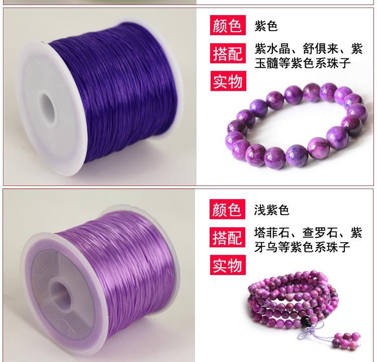编弹详情页_07.jpg