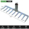 Ancinho agrícola espessado ancinho multi-dentes multifuncional ancinho de aço manganês de 7 dentes ancinho de ferro ancinho ancinho ancinho ancinho de jardim atacado