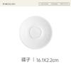 Tigela de cerâmica grande tigela de sopa doméstica Advanced Sense louça tigela de macarrão Creative Relief tigela de porcelana branca simples tigela de jantar tigela de salah