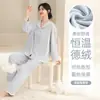 Pijama Nuevo Estilo para Mujer para Otoño e Invierno, Hecho de Terciopelo Alemán, de Manga Larga y Pantalón Largo, Dulce y Lindo, Color Sólido, Tallas Grandes, Conjunto Cálido para Estar en Casa