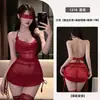 Lencería Sexy Red Temptation, Multicolor, Transparente, Malla de Encaje Calada, Cuello, Uniforme de Dos Piezas Ajustado con Falda Corta 1318