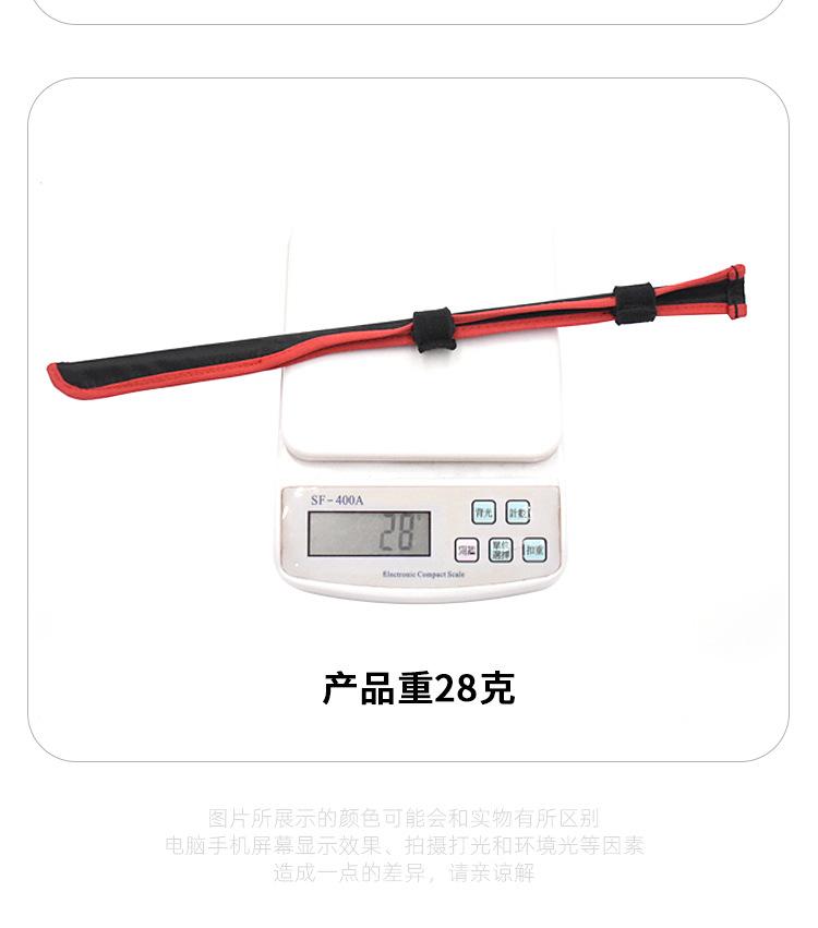 鱼竿尖保护套详情页_12