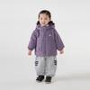 Jaqueta de Penas Haiyobei 25199 Infantil Roupa de Inverno Externa Top com Capuz Estilo Coreano Infantil Roupa de Inverno