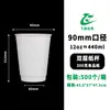 Vasos de papel desechables, de una o doble capa, para uso comercial, vasos para café y té de leche, tapas, empaques para bebidas calientes, vasos de papel huecos, hechos a medida y al por mayor