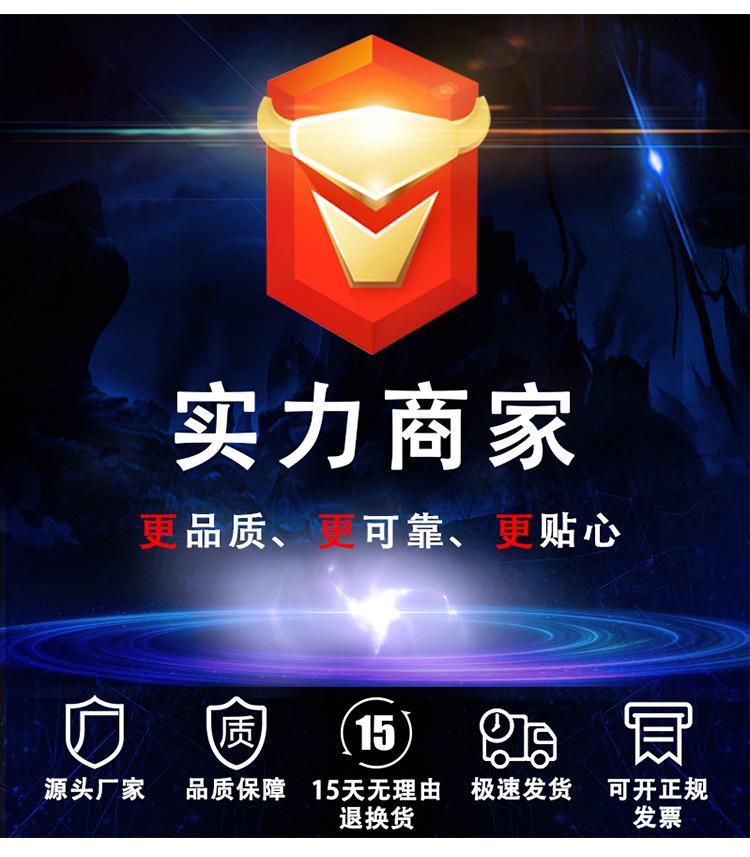 详情页_03.jpg