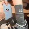Calcetines de Media Caña Gris Azulado con Bordado de Cachorro para Mujer, Calcetines de Algodón Versátiles, Calcetines Holgados Lindos de Dibujos Animados Estilo Japonés sin Costuras