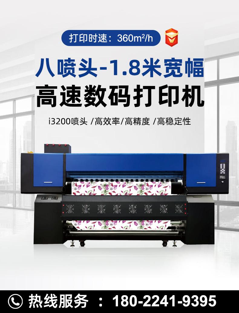 详情-1_03.jpg