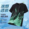 Venta al por mayor de fábrica transfronteriza Camiseta de manga corta estilo deportivo para hombre Verano Casual holgada de media manga para hombre Transpirable T