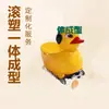 Juguetes para Jugar en la Nieve, Equipo de Esquí, Juego en la Nieve, Carcasa de Moldeo Rotacional, Para Dos Personas, Serie Multisección, Pato Amarillo