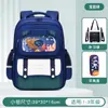 Mochilas Escolares de Nuevo Estilo para Estudiantes de Primaria, Lindas y Atractivas, Repelentes al Agua, Resistentes al Desgaste, Mochilas Infantiles de Gran Capacidad, Venta Directa del Fabricante
