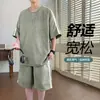 Conjunto Deportivo Holgado para Hombre en Verano, Camiseta de Manga Corta de Dos Piezas con Pantalones Tres Cuartos, un Conjunto de Ropa de Dos Piezas