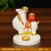 Suporte de Celular Ovelha Líder Ornamento de Mesa para Casa Suporte para Tablet Presente Criativo Mascote do Ano da Ovelha Presente de Ano Novo