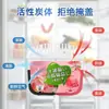 Serie de Cajas Desodorantes para Refrigerador, Zapatero, Armario, Eliminación de Olores de Coche, Ambientador de Interior para Cocina, Caja de Conservación de Alimentos, Eliminador de Olores
