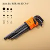 Llave Hexagonal Venta al por Mayor Llave de Cabeza Esférica Juego de Herramientas Largo Venta Directa de Fábrica Juego de 9 Piezas Endurecida en Forma de L