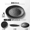 Plato para bistec de melamina negro mate, plato para comida occidental estilo japonés, plato para cena de alta gama para restaurante comercial, plato plano engrosado resistente a los arañazos