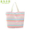 Bolsos de Mano de Lona Estampados con Rayas de Arcoíris Coreanas Personalizados por el Fabricante Bolso de Mano de Lona para Regalo Bolsa de Compras