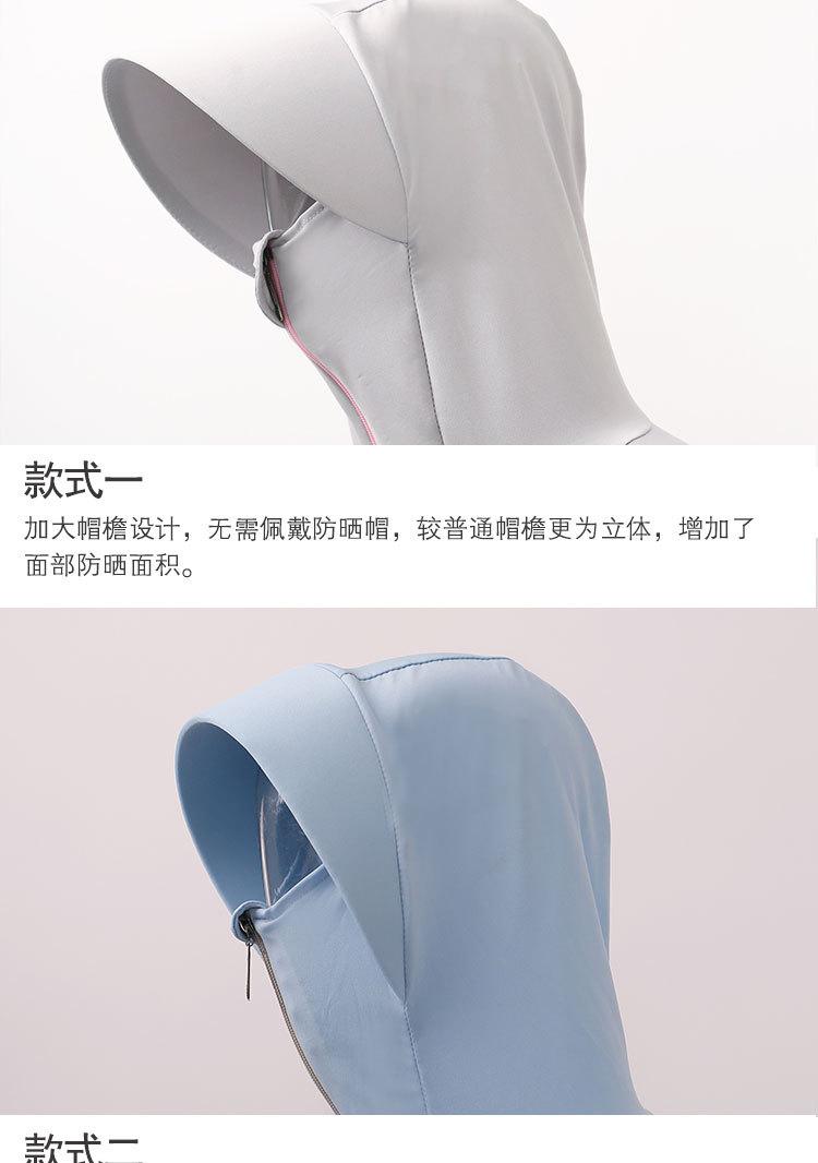 长短帽檐_08.jpg