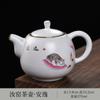 Jingdezhen linda caricatura lindo gato cerámica maceta pequeña fresco estilo pastoral tetera para el hogar juego de té kung fu