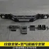 Suporte para Guicho Dodge TRX Suporte Especial para Para-choque Dianteiro Montagem de Guicho Peças de Modificação para Resgate Off-Road
