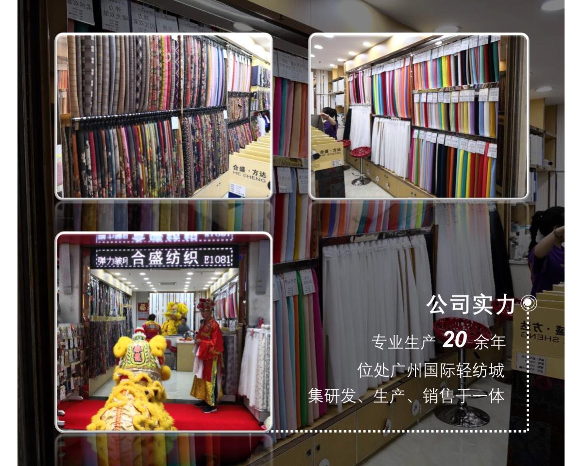 结尾4.004.jpg