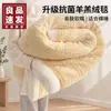 Manta de Lana de Cordero de Invierno Manta Gruesa de Coral Fleece para Siestas Oficina Persona Soltera Cálida Manta Cubresofá de Leche Fleece