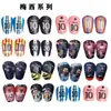 Caneleira de Futebol Personalizada Mini Caneleira Masculina e Feminina Esportes de Futebol Tipo Inserção para Goleiro Caneleira Anticolisão