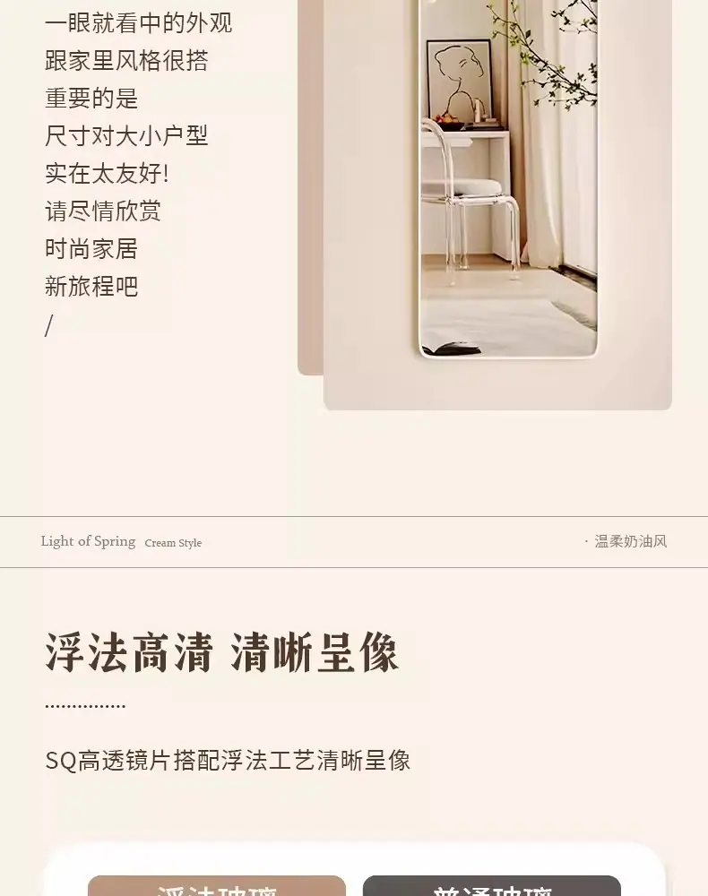 详情图08.jpg