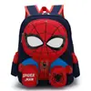 Mochila Escolar Infantil de Spider-Man, Mochila de Dibujos Animados para Jardín de Infancia para Niños y Niñas, Estudiantes de Primaria, Ligera, Transpirable, Mochila Linda