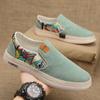 Sapatos de Tecido Old Beijing de Verão para Homens 2025 Novo Estilo Esportivo Casual Sapatos de Lona Masculinos Sapatos Slip-On de Pescador com Solado de Mil Camadas