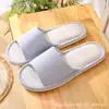 Pantuflas de rayas finas para pareja, para hombre y mujer, suaves por dentro, ligeras y transpirables, para el hogar, aptas para todas las estaciones, de lino, para viajar, uso en casa y recibir invitados