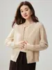 Design de Outono e Inverno Nicho Simples Gola Redonda Suéter de Caxemira Manga Longa Feminino Cardigan Simples Moda Botão Malha Roupa Exterior