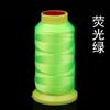 Cuerda trenzada a mano 3/6/9/12/15 hilos de hilo de nailon marca Jiang Rong accesorios para joyería diy material de borla al por mayor