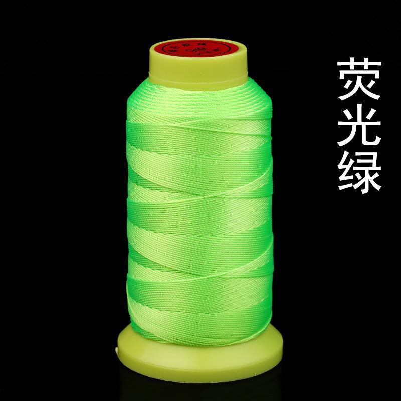 荧光绿.jpg