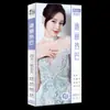 Era do cartão postal cem estrelas Liga da Juventude Xiao Zhan Wang Yibo song Yuqi blackpink cartão postal atacado