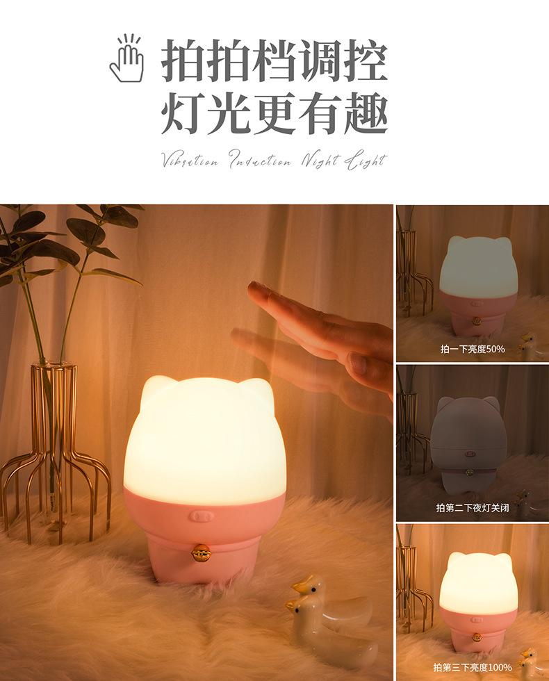 萌宠投影灯详情790_11.jpg?x-oss-process=image/format,png