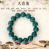 Incienso de cuentas de hierbas medicinales chinas naturales en stock, cuentas sueltas, accesorios para pulseras, artículos decorativos versátiles, directo de fábrica, venta al por mayor desde un solo artículo
