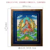 Pintura Decorativa Moderna "Thangka Grande Nacido de Loto" Interior Hogar Nepal Pintado a Mano "Maestro del Loto" Marco de Fotos Pintura