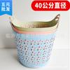 Cesta de armazenamento grande 5 yuan cesta de armazenamento de itens essenciais cesta de armazenamento de feira conjunto de cestas de armazenamento cesta de lavanderia doméstica suprimento