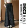 Pantalones anchos de estilo coreano para mujer, con estampado de lunares grises y flores blancas, colección otoño 2026, cintura alta simple, corte holgado, adelgazantes y casuales