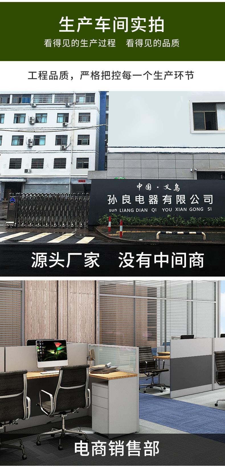 充电款衣橱灯_10