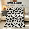 Manta de Franela con Manchas Blancas y Negras Impresión Digital a una Cara Personalización por Imagen Descanso para Almorzar Dormitorio Estudiantil Oficina Manta para Aire Acondicionado