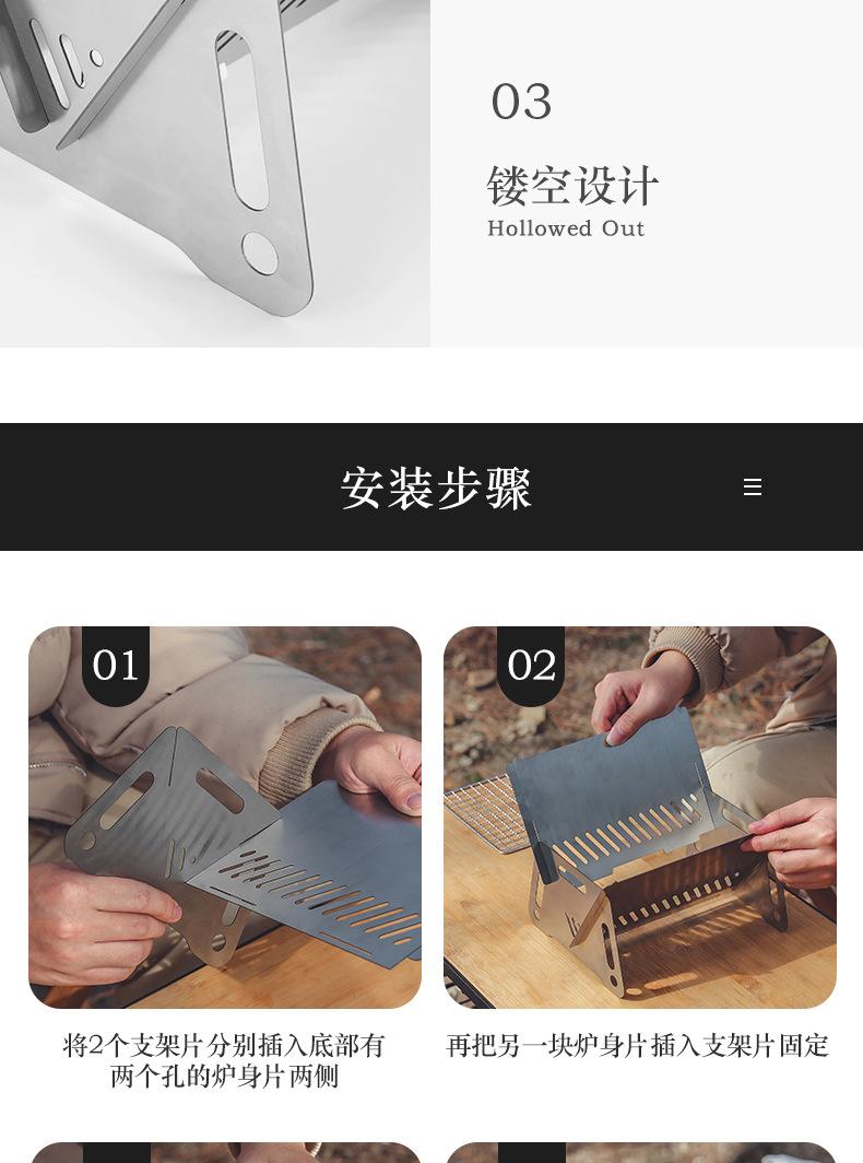 详情页_11.jpg