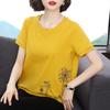 Camiseta de Manga Curta Feminina Solta Moda Top 2025 Verão Novo Estilo Ocidental Redutor de Idade Mãe de Meia-idade Camiseta de Manga Curta