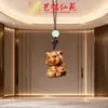 Cadena para Teléfono Móvil Colgante Doce Constelaciones Sándalo Sándalo Verde Palisandro Accesorios de Fragancia Yiming Xianyuan Accesorios Colgante Llavero