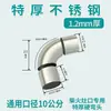 Tubo de Exaustão para Chaminé de Aço Inoxidável 304 Extra Espesso 0,8mm 10cm Universal para Fogão a Lenha, Forno de Aquecimento, Caldeira, Chaminé de Lareira