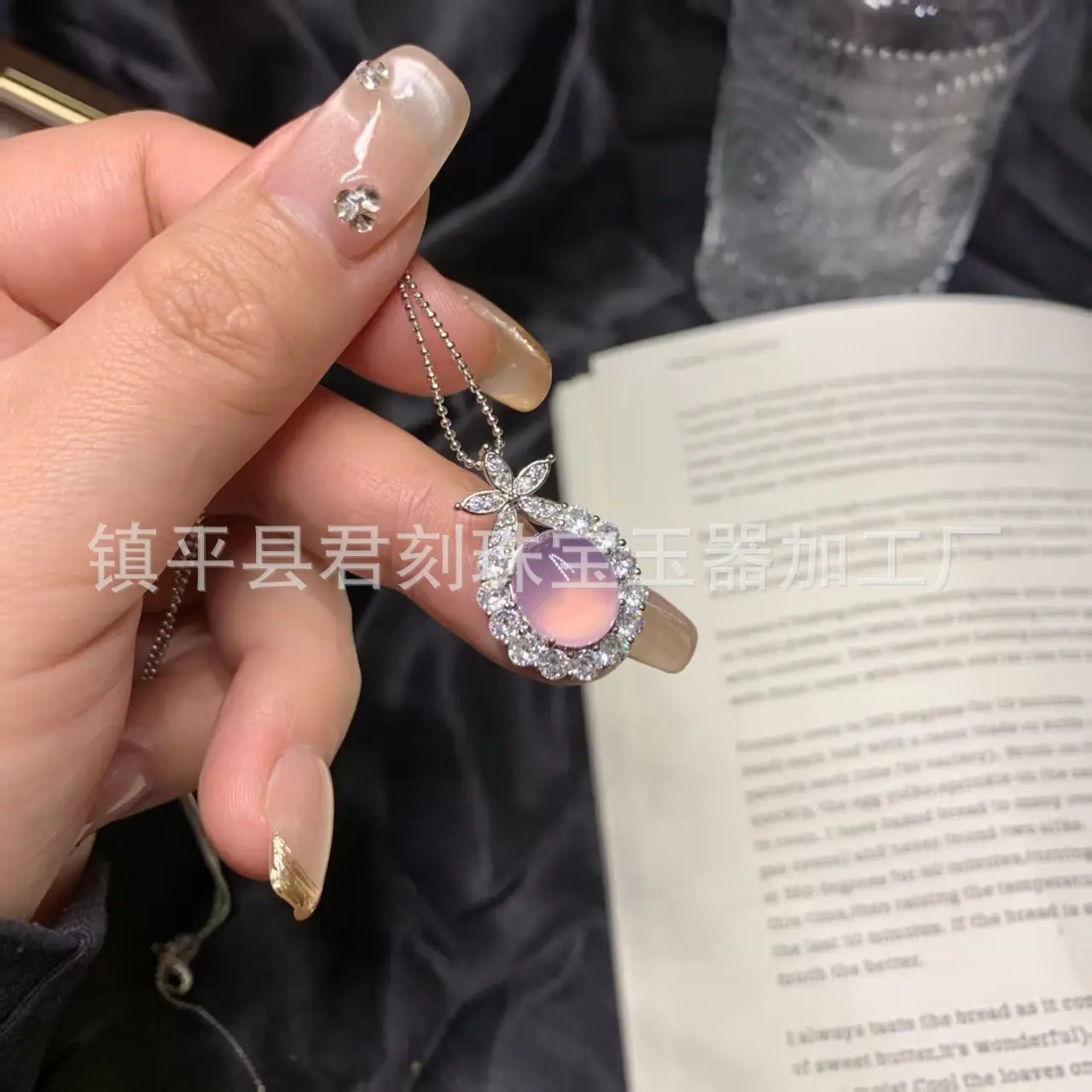 微信图片_20260314070709_4331_214.j