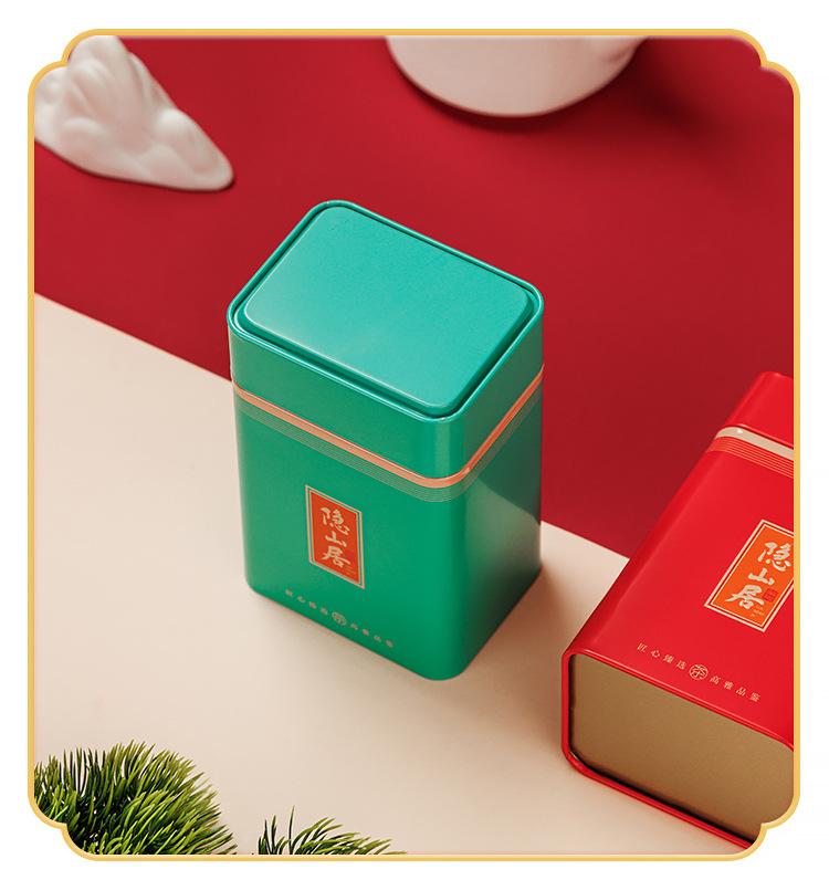 企业店--隐山居_12.jpg